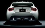 Toyota GT 86 GRMN 2017 года (JP)